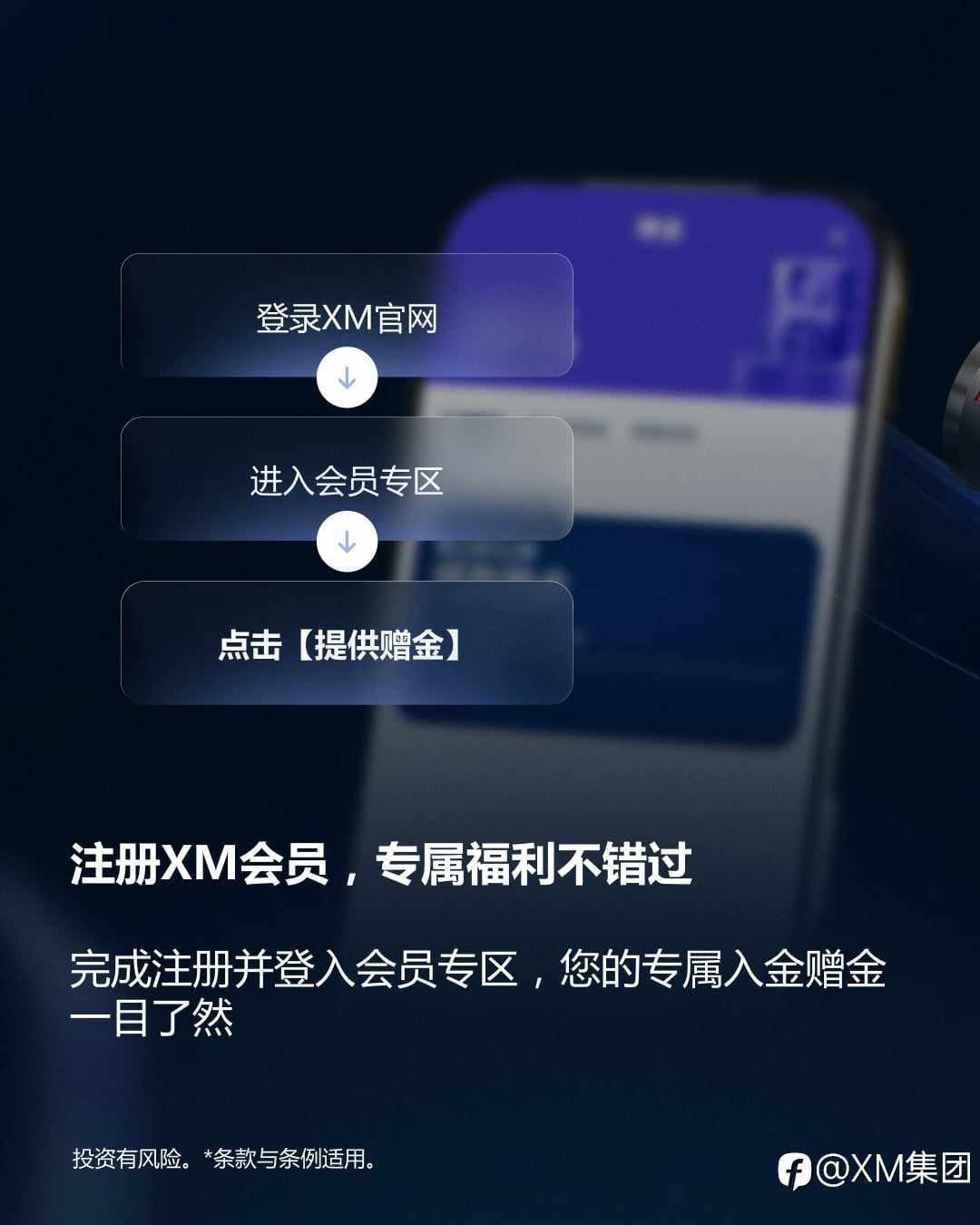 feed-image-1