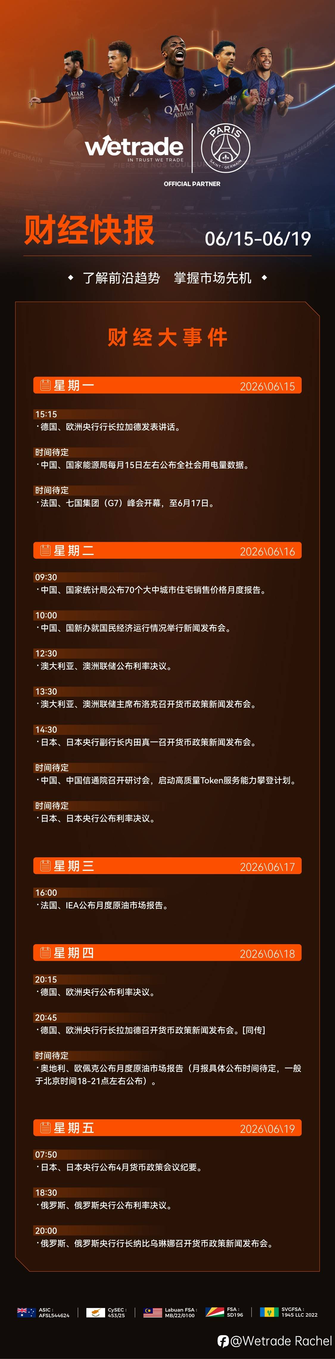 feed-image-0