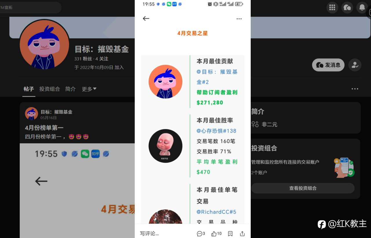 feed-image-0