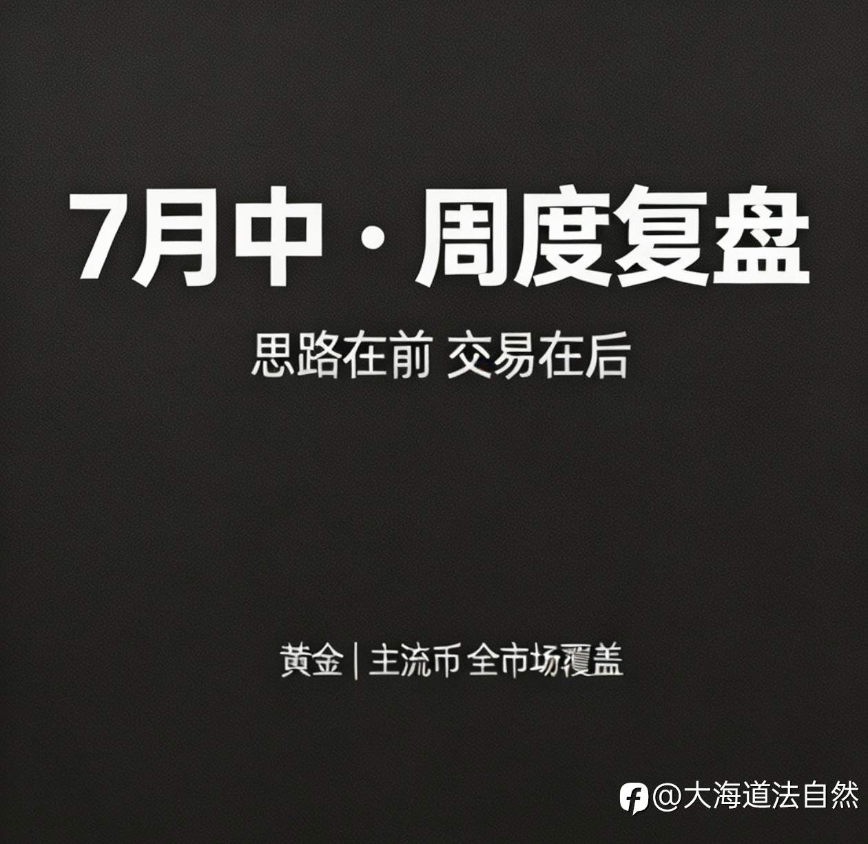 feed-image-0