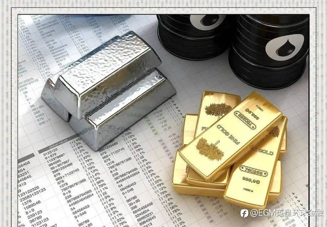 美加息压制金银 金价转弱失守4000美元