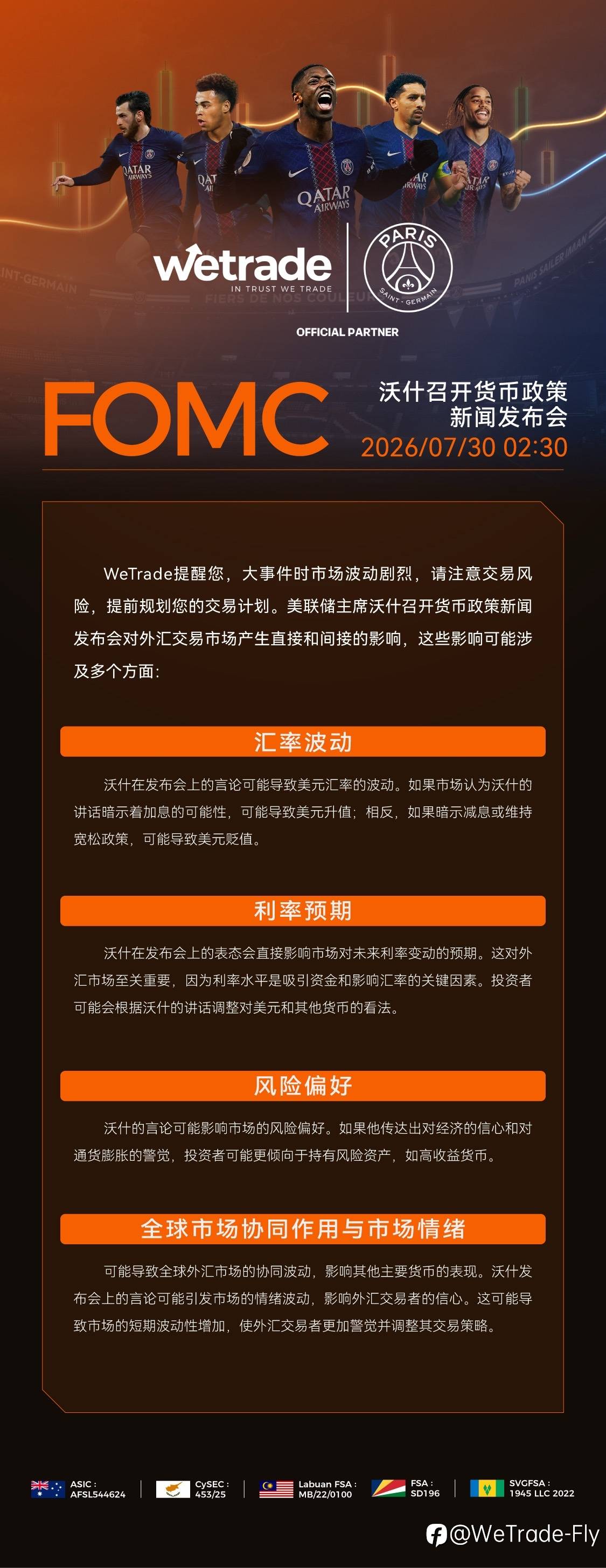 feed-image-1