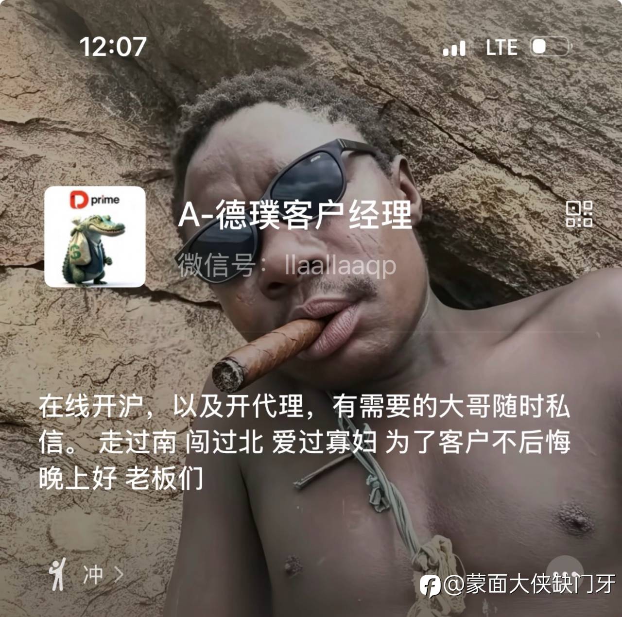feed-image-0