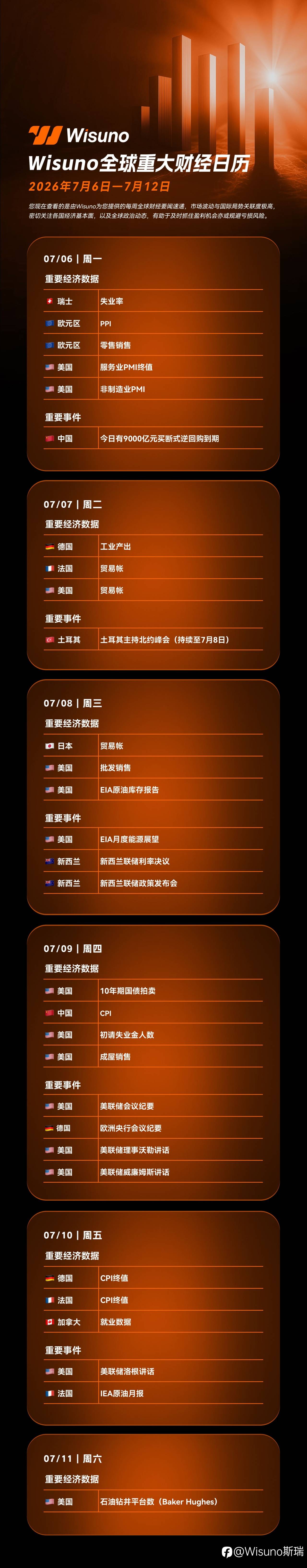 feed-image-1