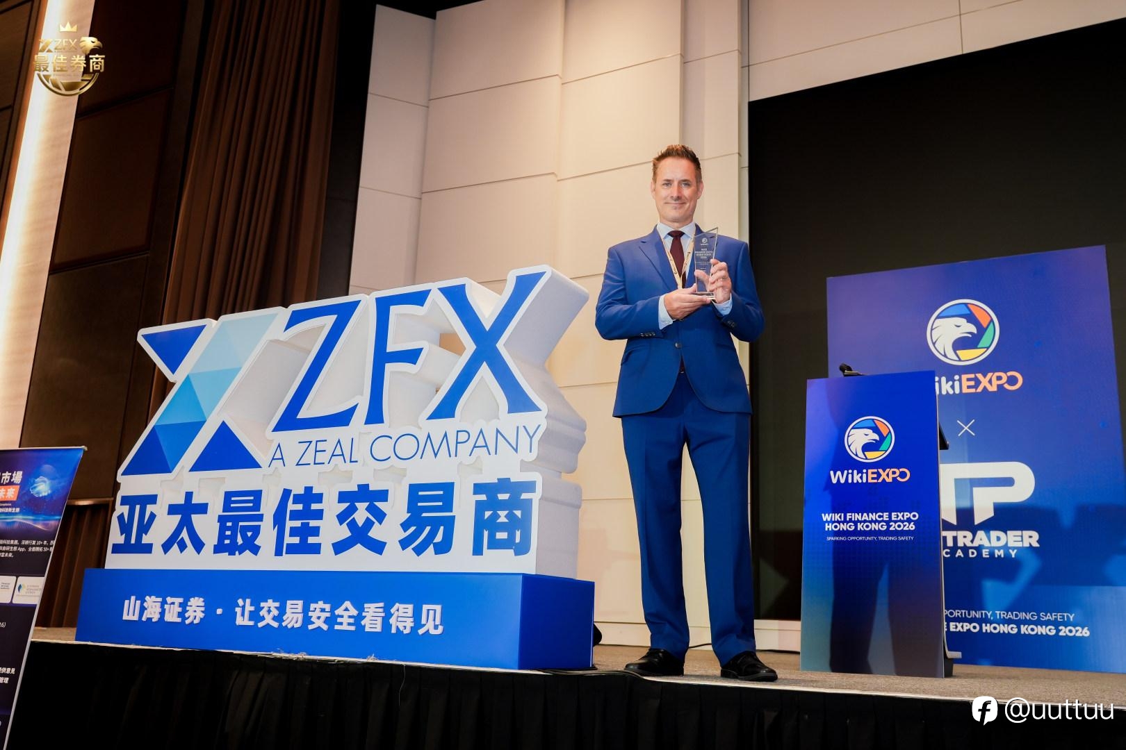 ZFX山海证券首席执行官深度专访:以“可见的信任”重塑金融交易生态