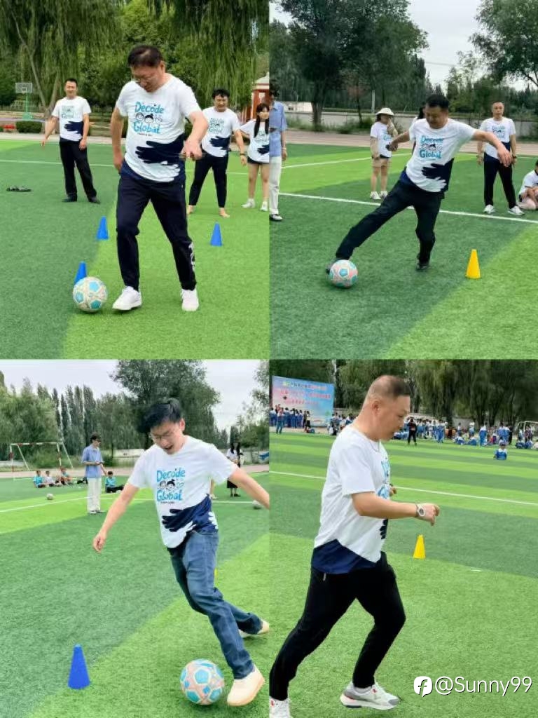“伊”起筑梦，“疆”来可期｜DEC证券走进新疆伊犁，用公益点亮少年足球梦想