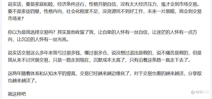 feed-image-3