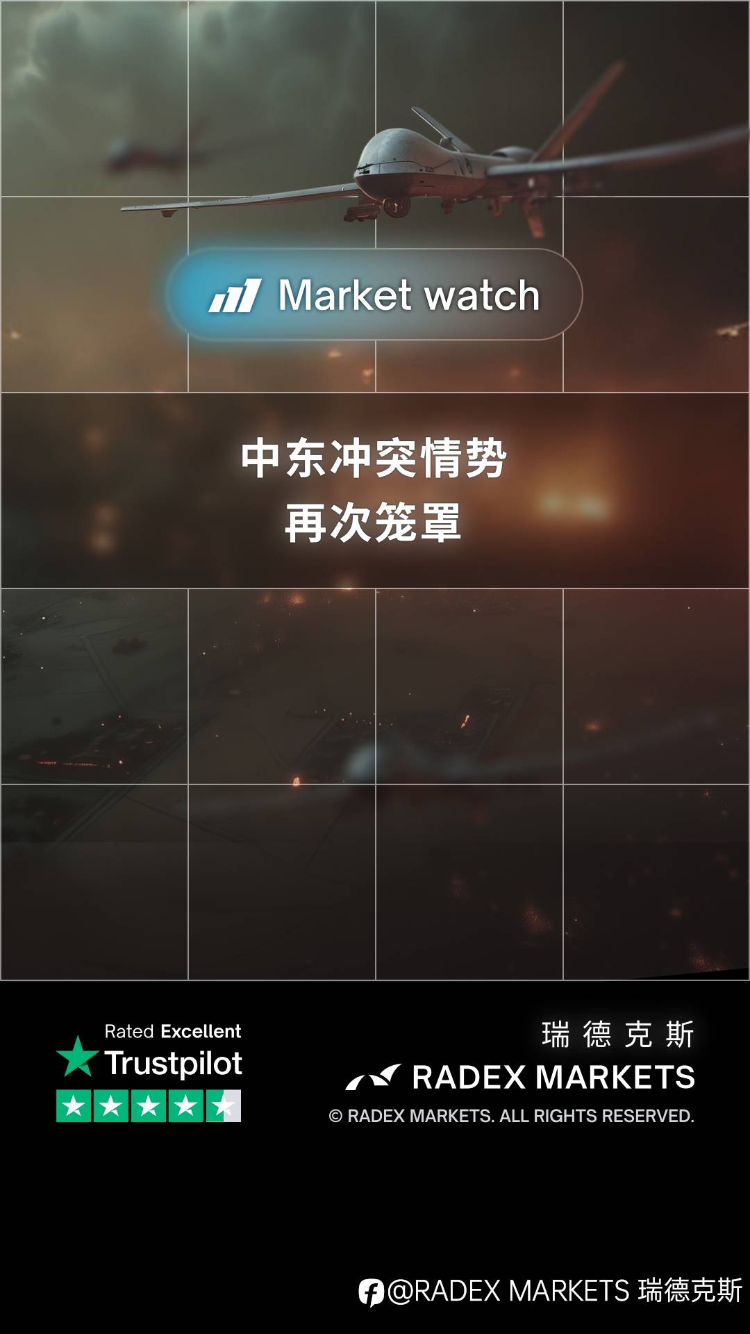 feed-image-0