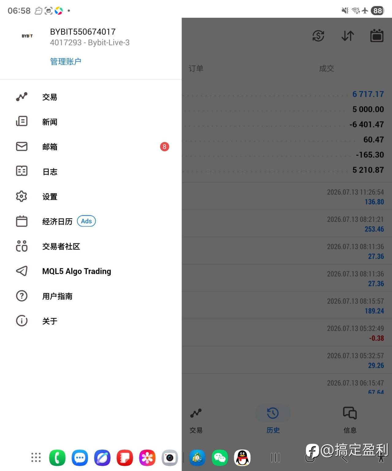 feed-image-1