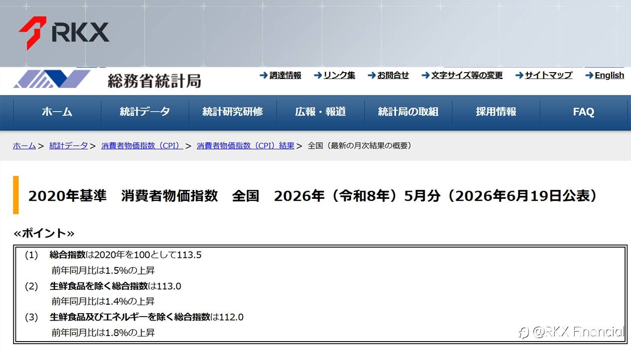 feed-image-1