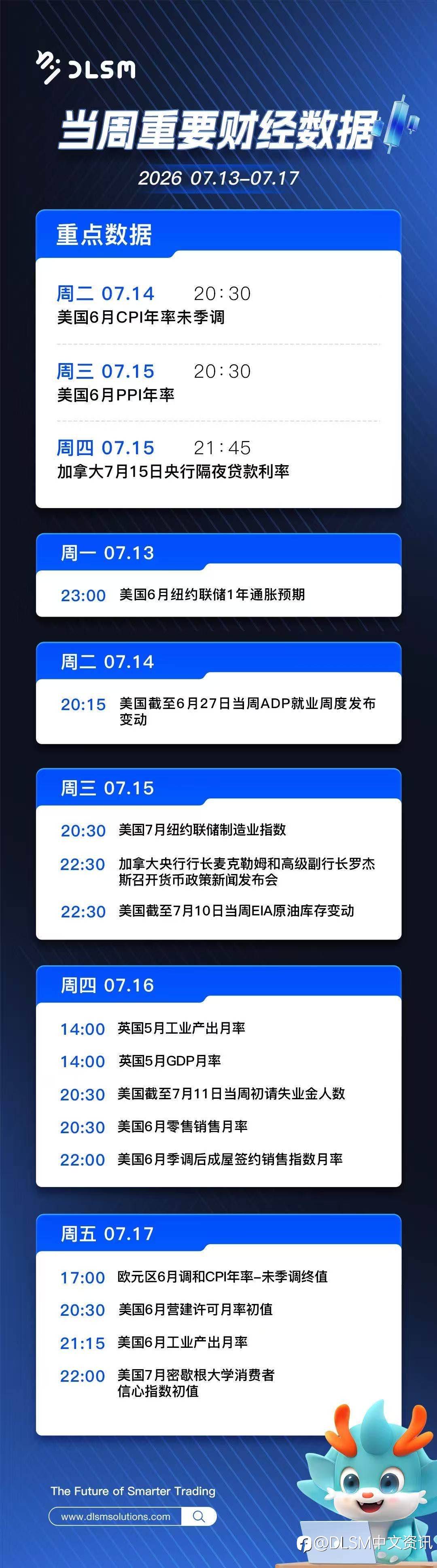 feed-image-0