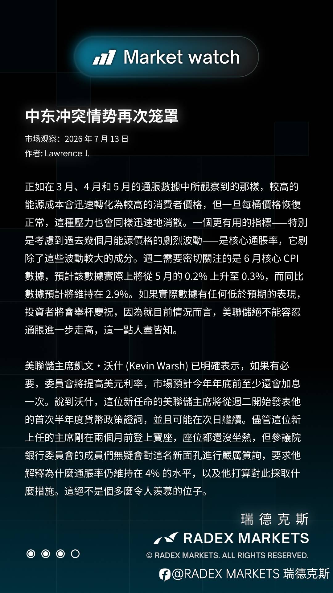feed-image-3