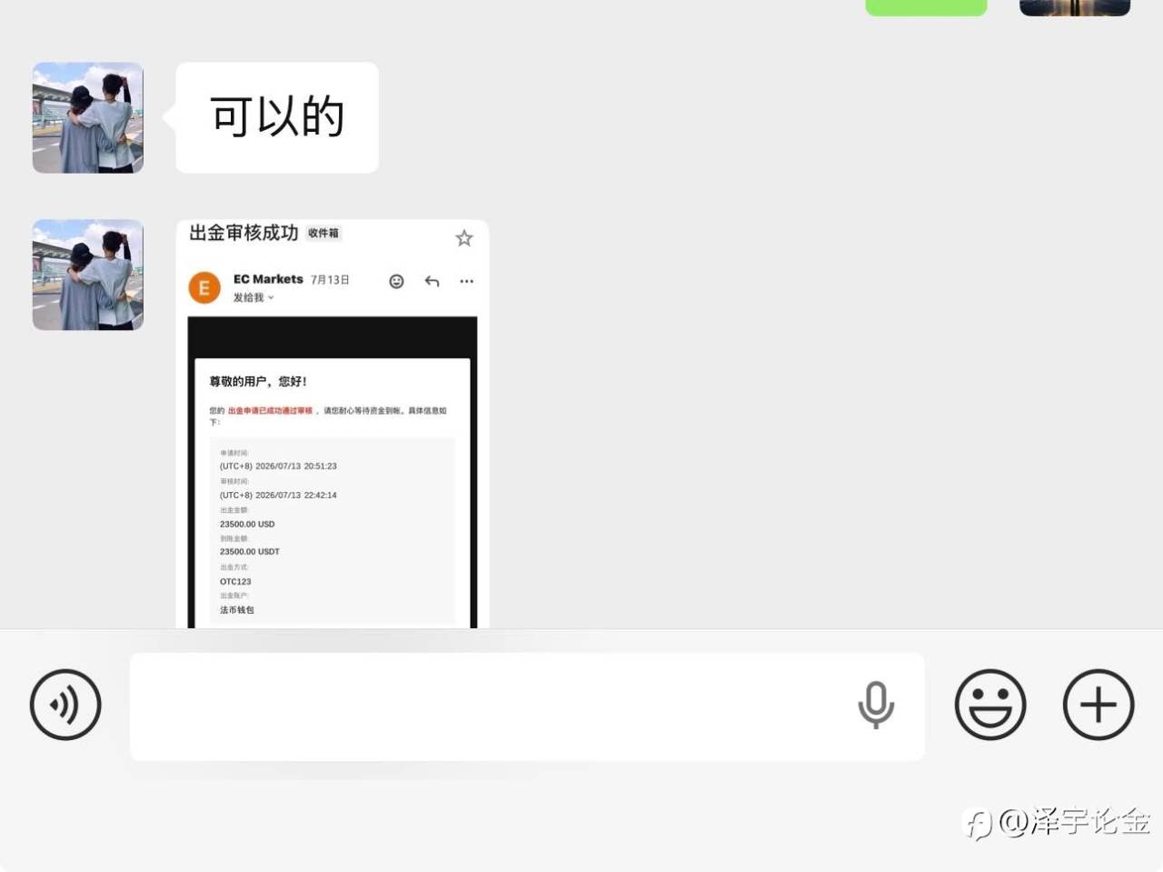feed-image-0