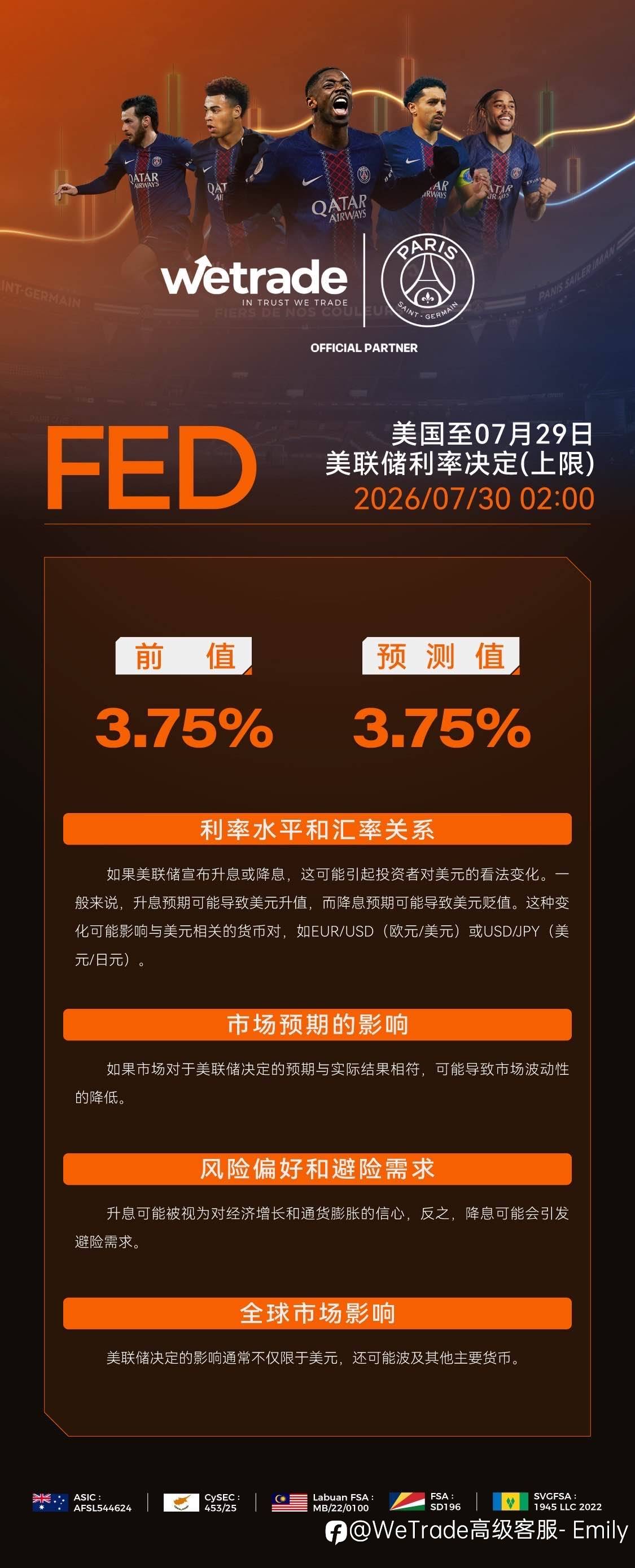 feed-image-1