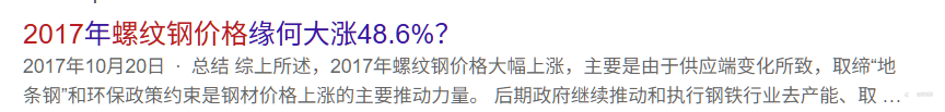 交易中如何确定行情已经启动？