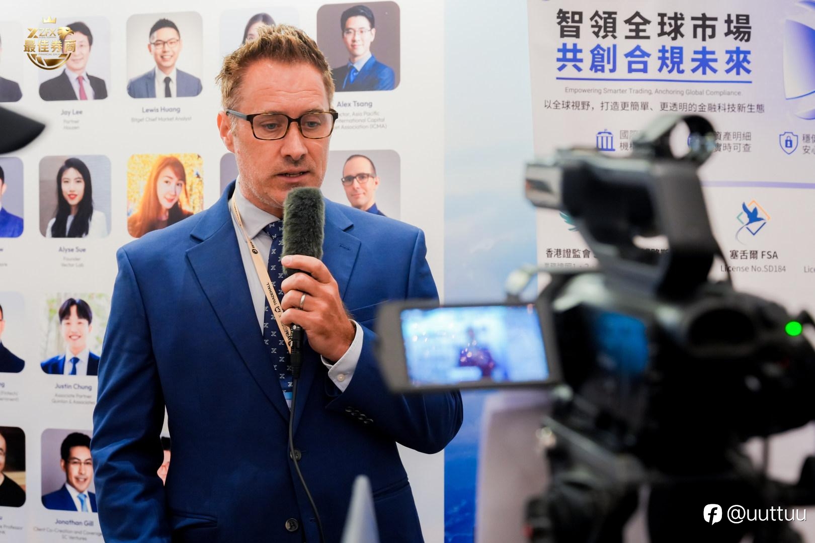 ZFX山海证券首席执行官深度专访:以“可见的信任”重塑金融交易生态