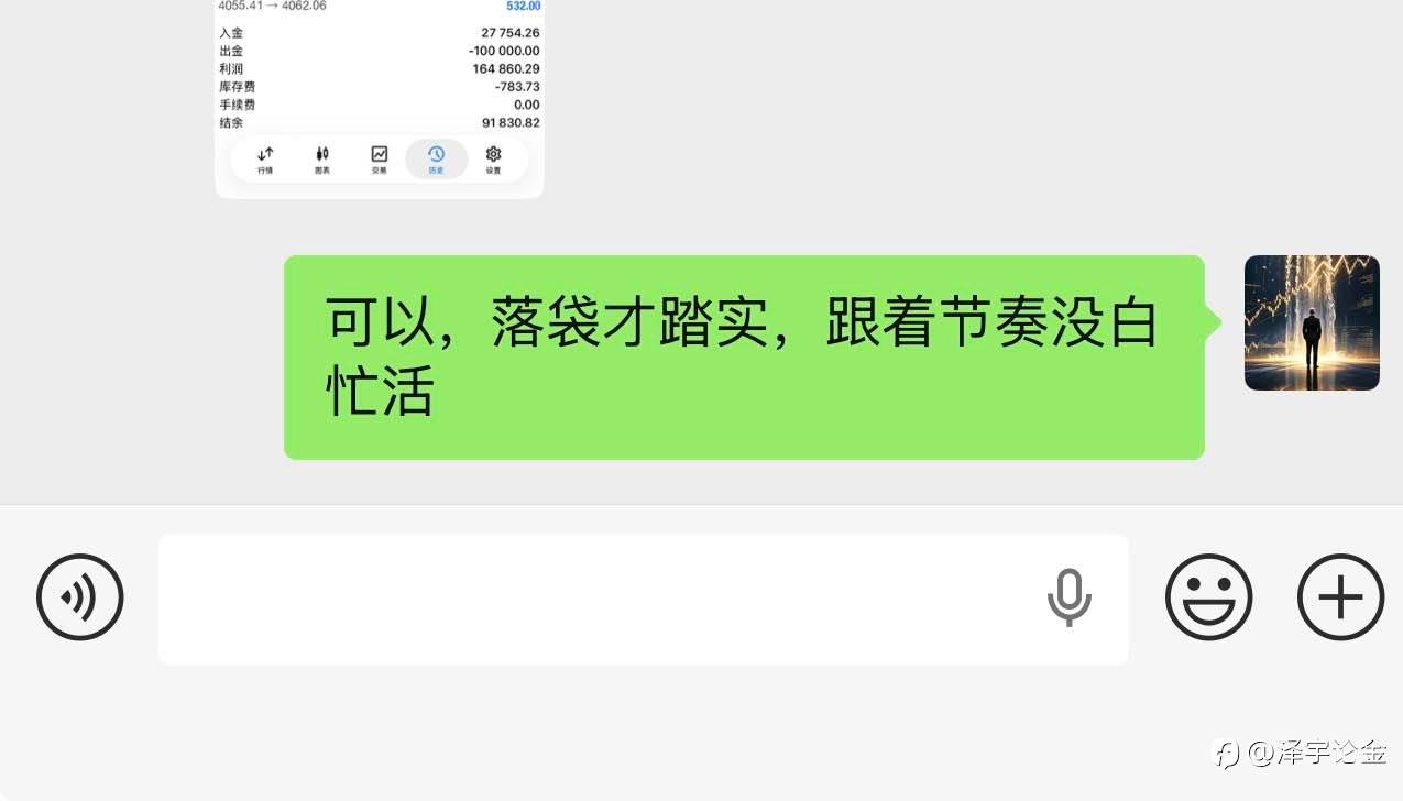 feed-image-2
