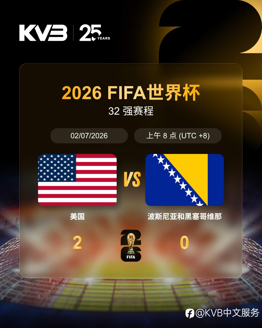 feed-image-2