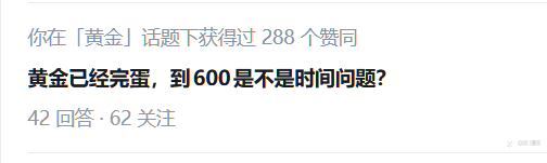交易中如何确定行情已经启动？