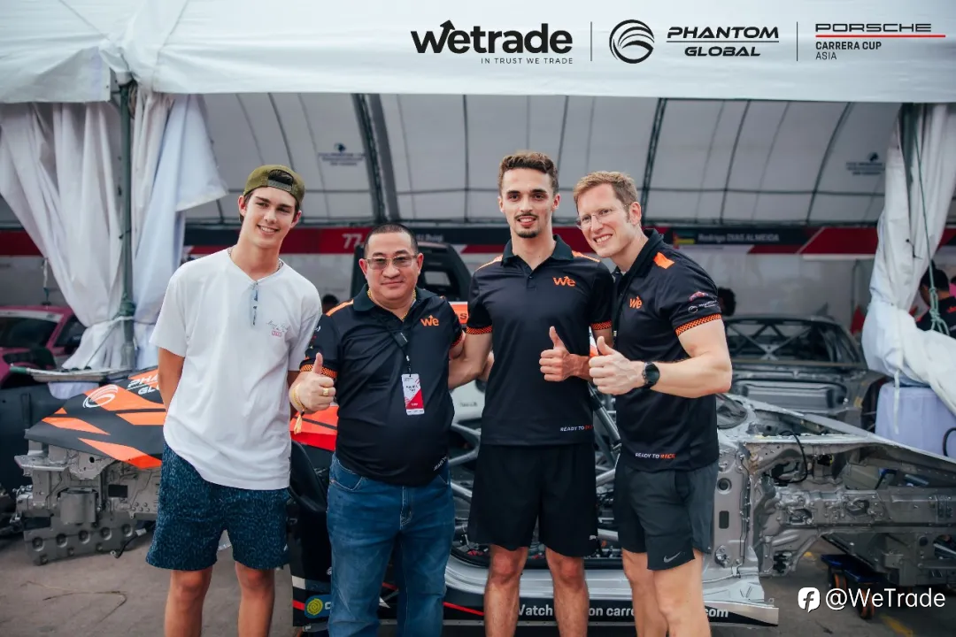 WeTrade X PCCA 邦盛站, 全球伙伴共赴海岸极速时刻
