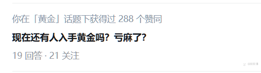 交易中如何确定行情已经启动？