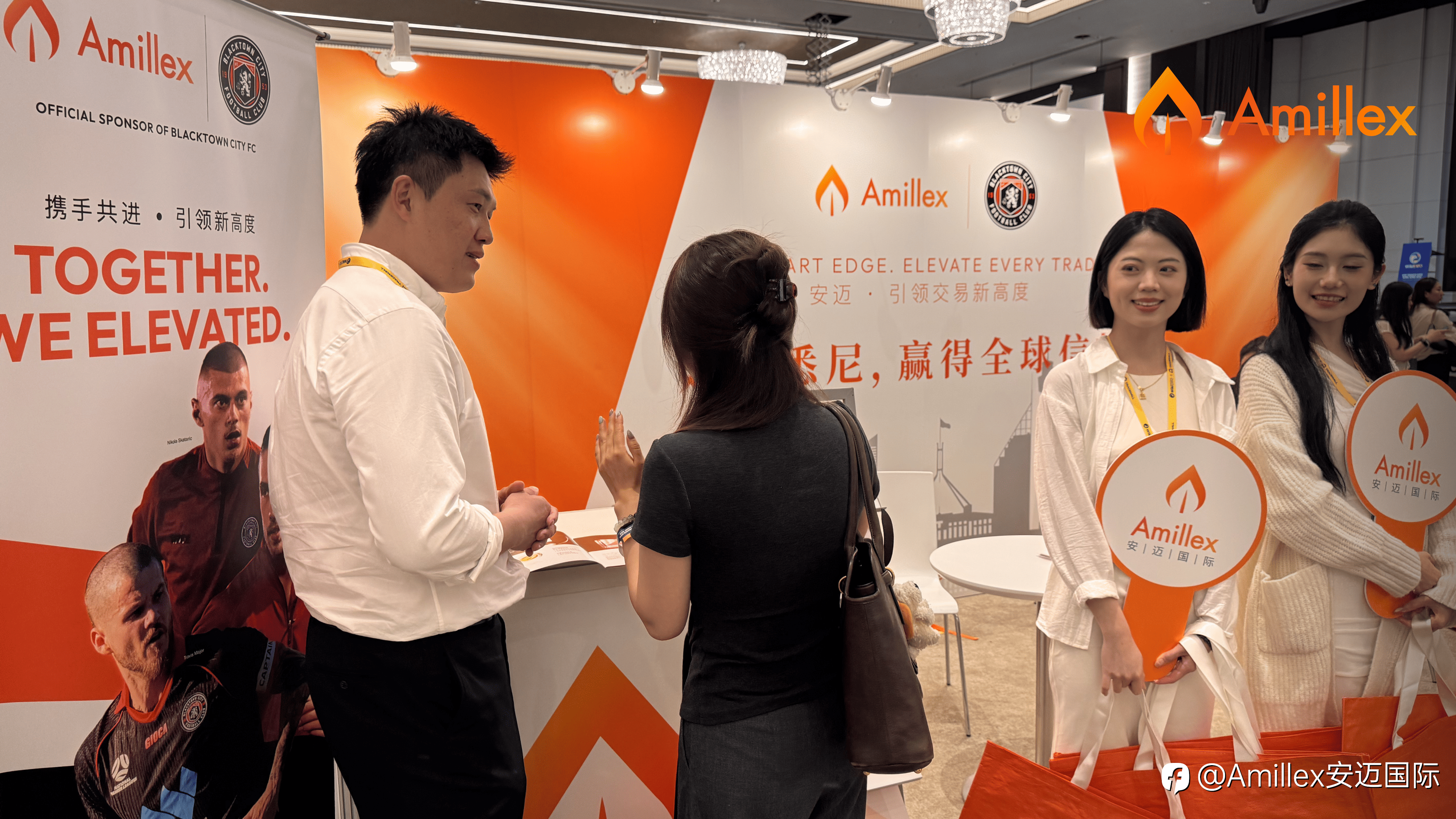 凝心聚力,共创未来 | 安迈国际亮相 2026 香港 Wiki Finance EXPO 斩获现场热烈反响