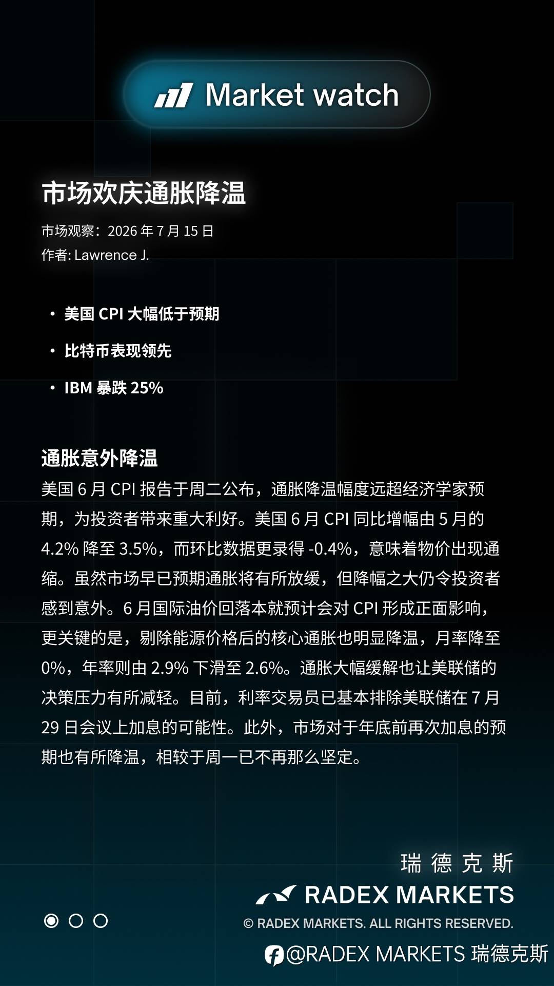 feed-image-1