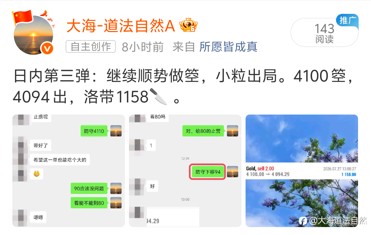 今日小结：