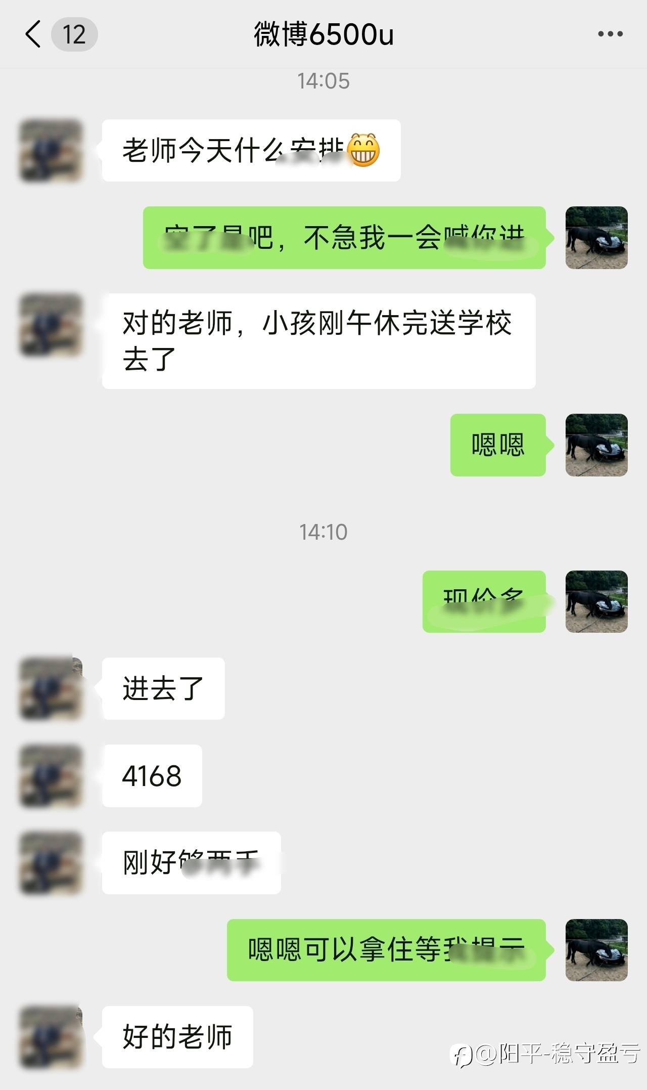 feed-image-0