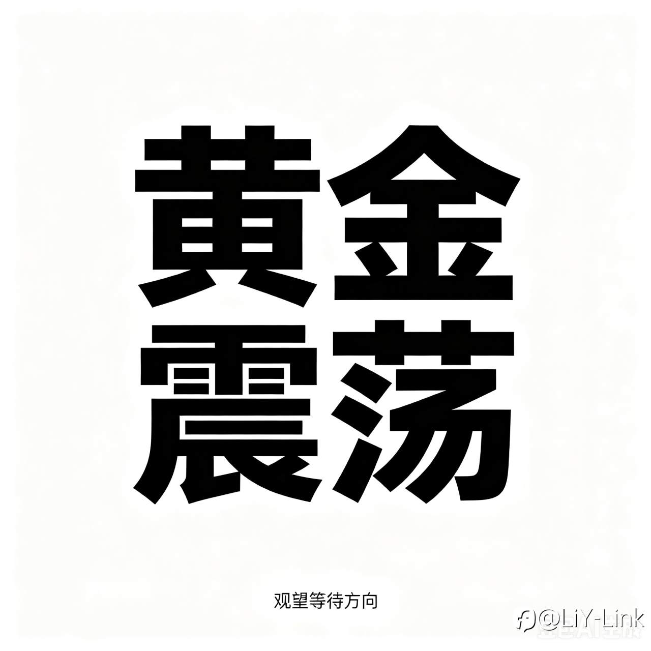 feed-image-0