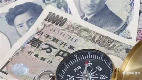 日元跌破163关口创40年新低，日本当局干预决心面临大考