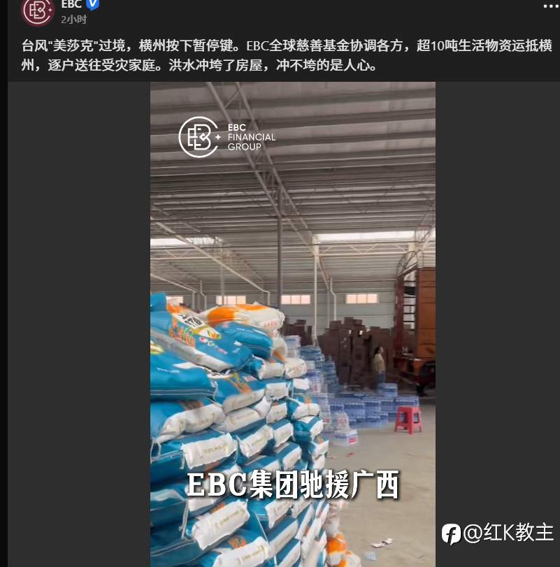 feed-image-0