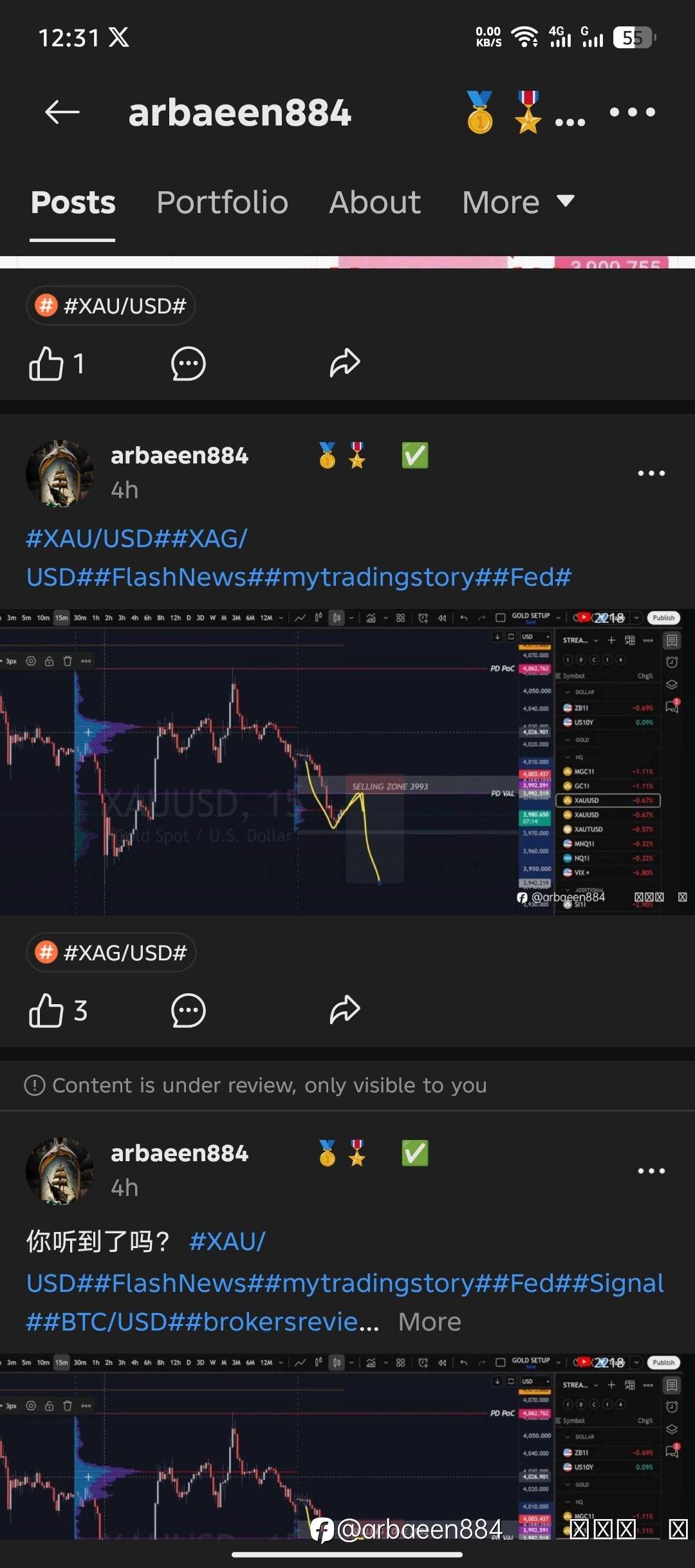 feed-image-0