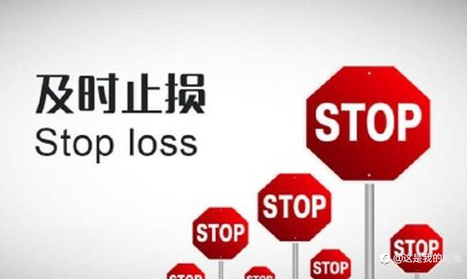 学习外汇：怎么计算外汇交易的盈亏