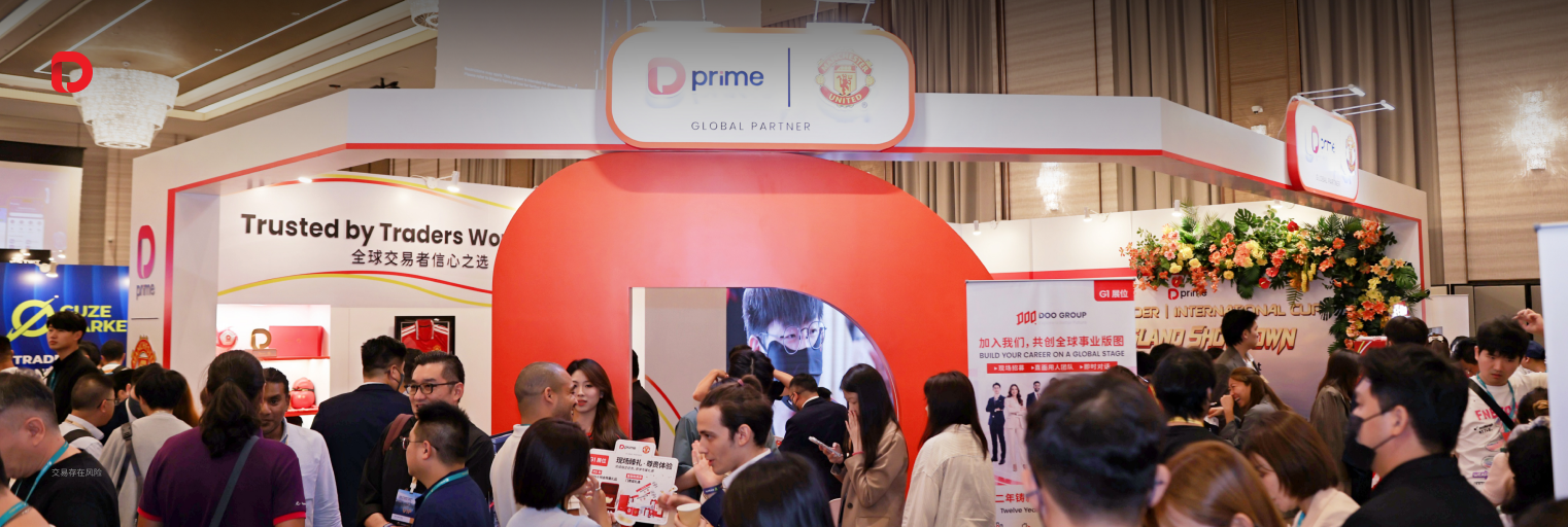 Global Booth | D Prime 闪耀 WikiEXPO Hong Kong 2026