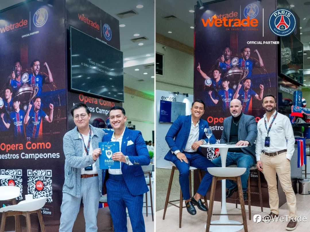 WeTrade亮相多米尼加金融博览会，持续深化全球布局