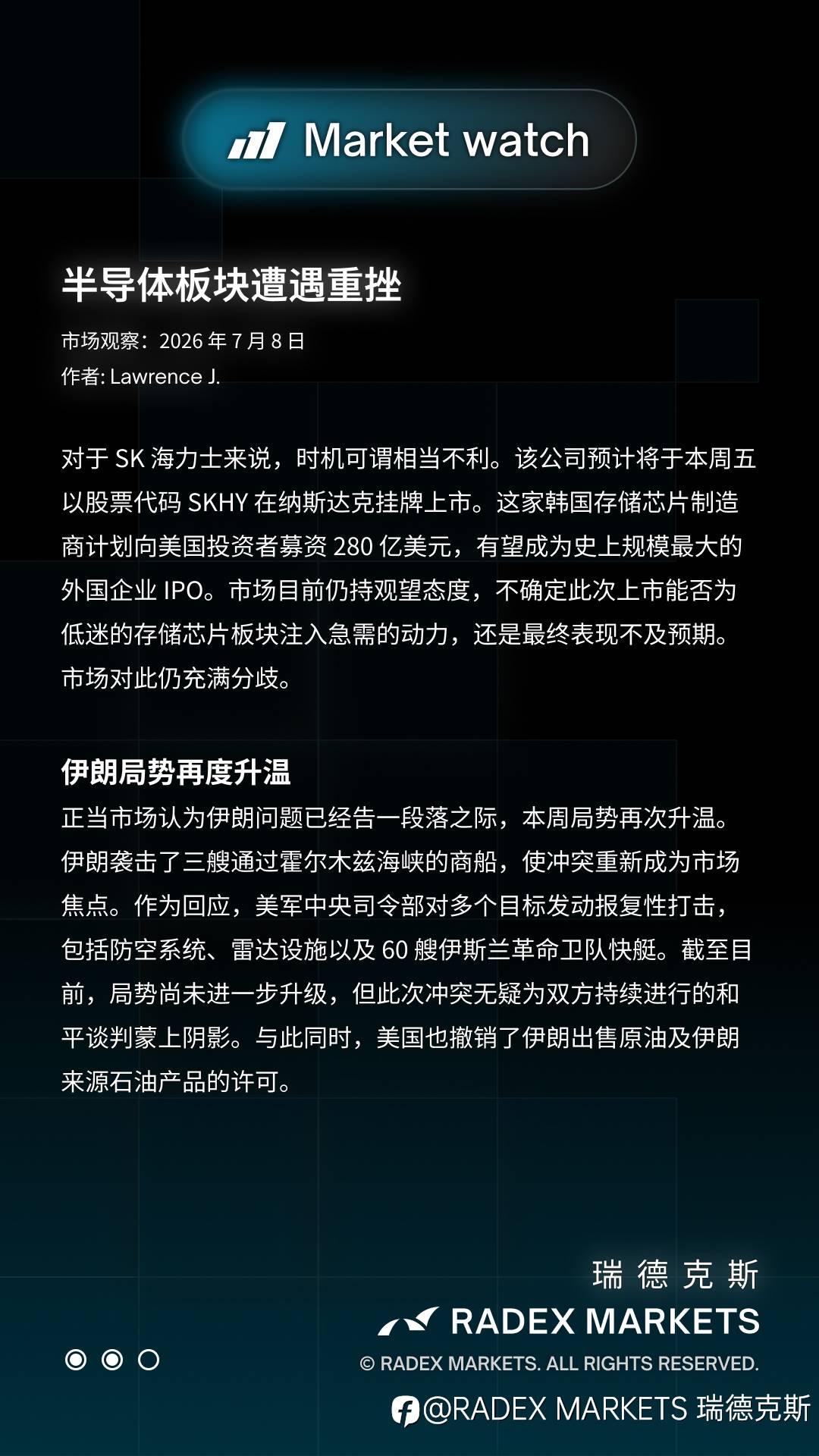 feed-image-2