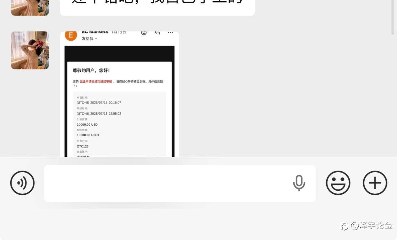 feed-image-1