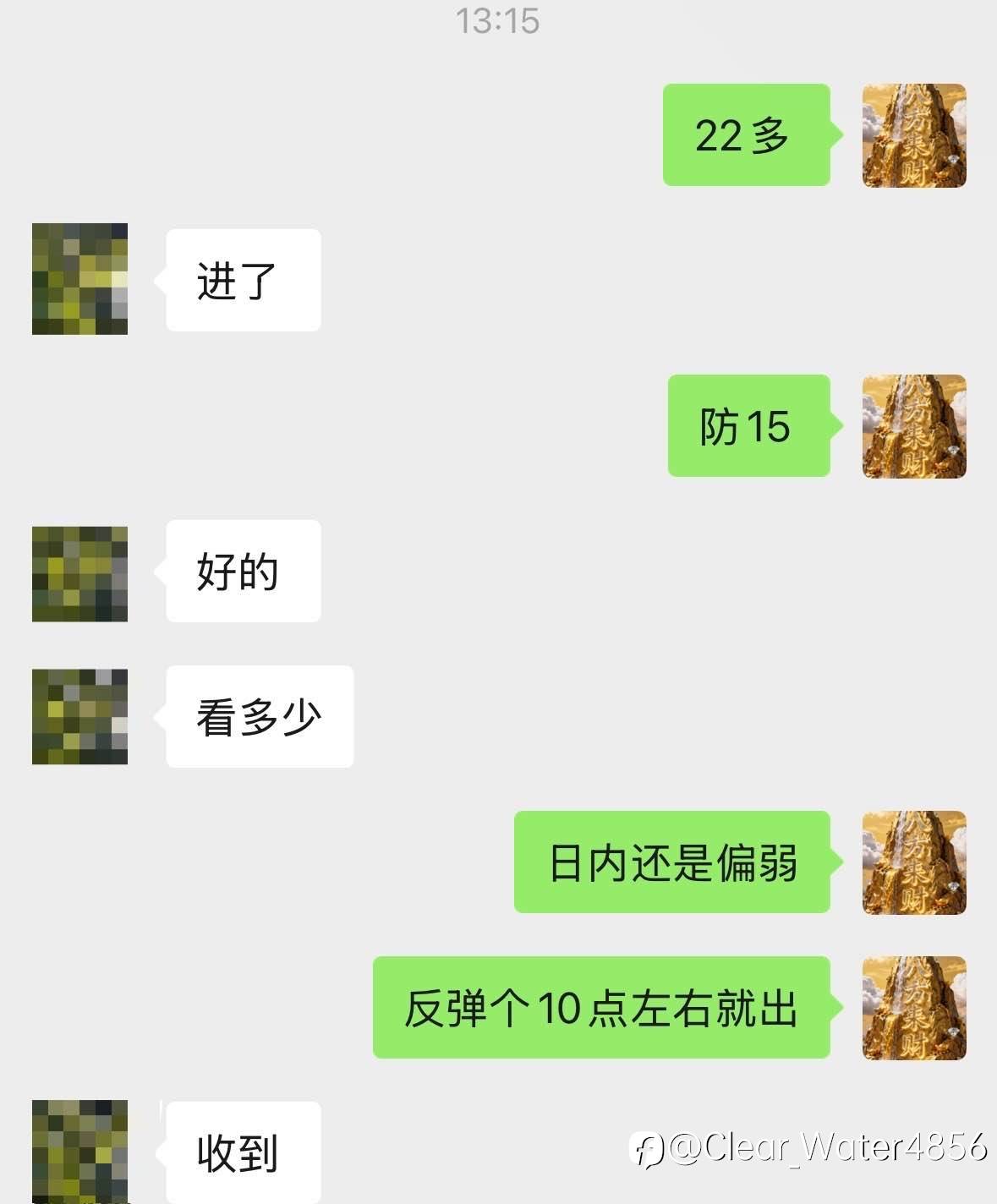 feed-image-0