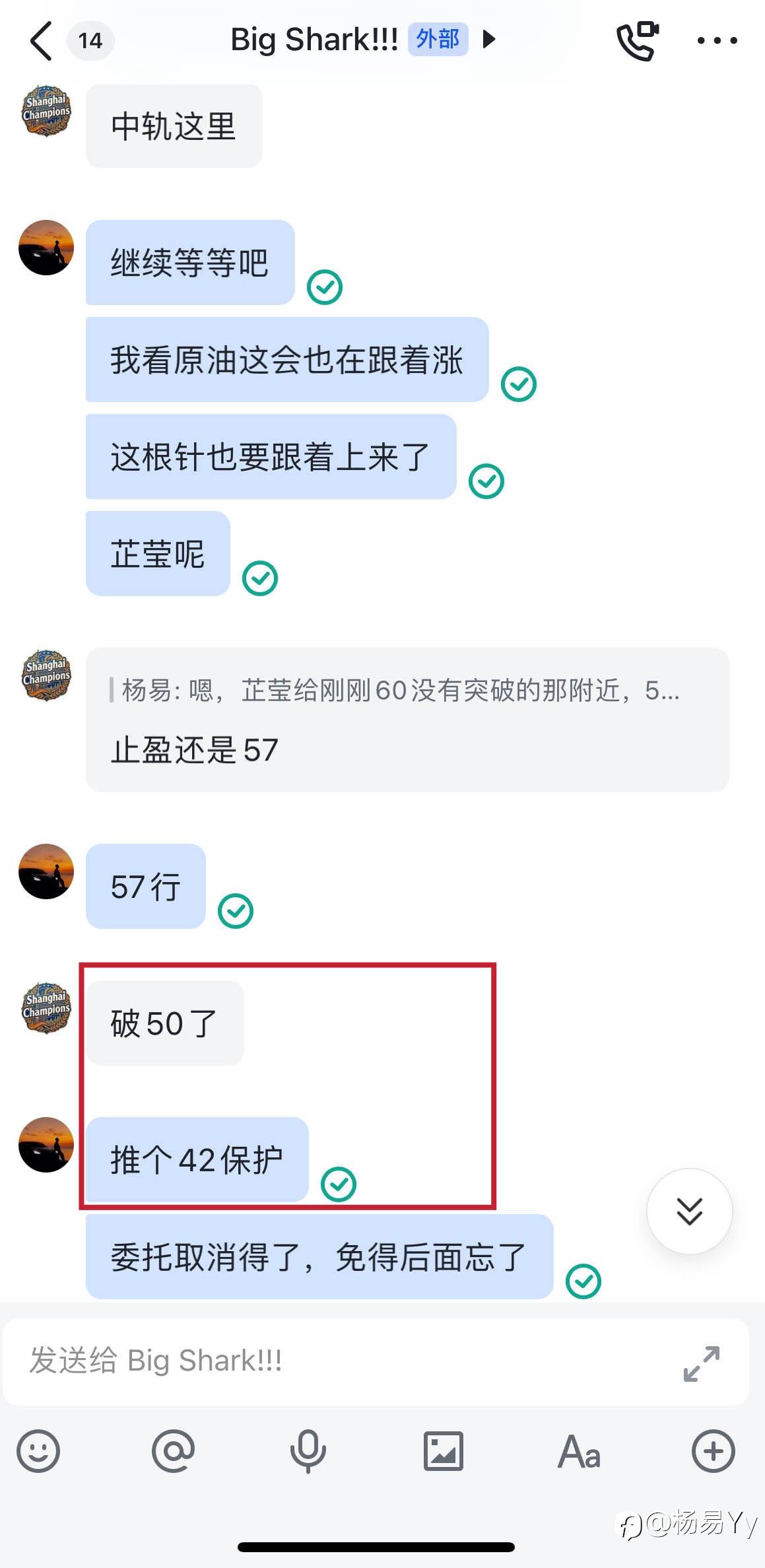 feed-image-2