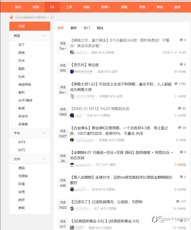 feed-image-1