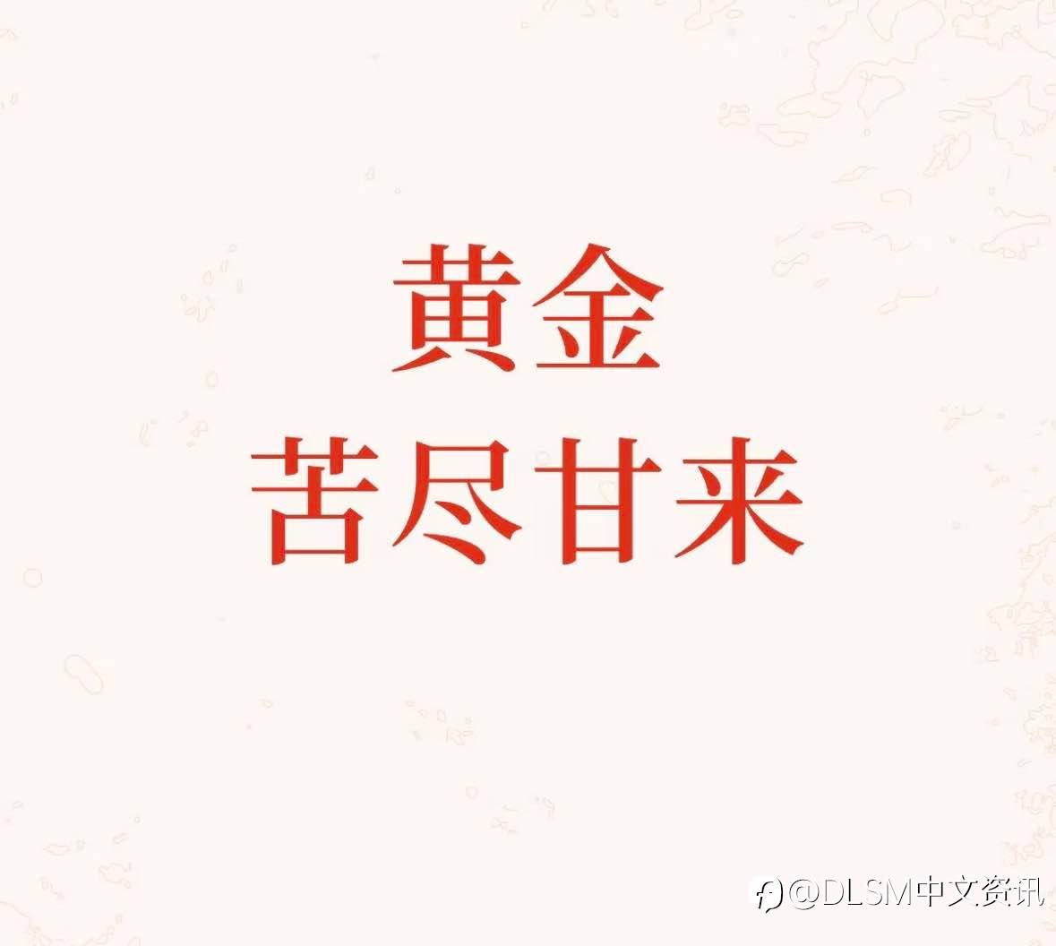 feed-image-0