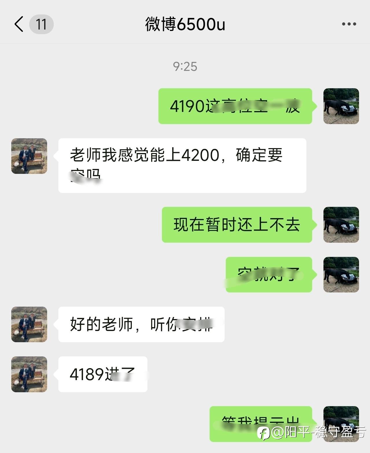 feed-image-0