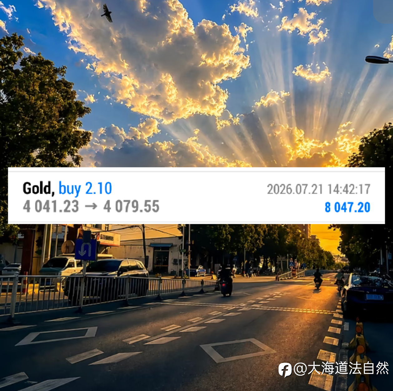 4040哆，4080出，拿下40美金箜间！