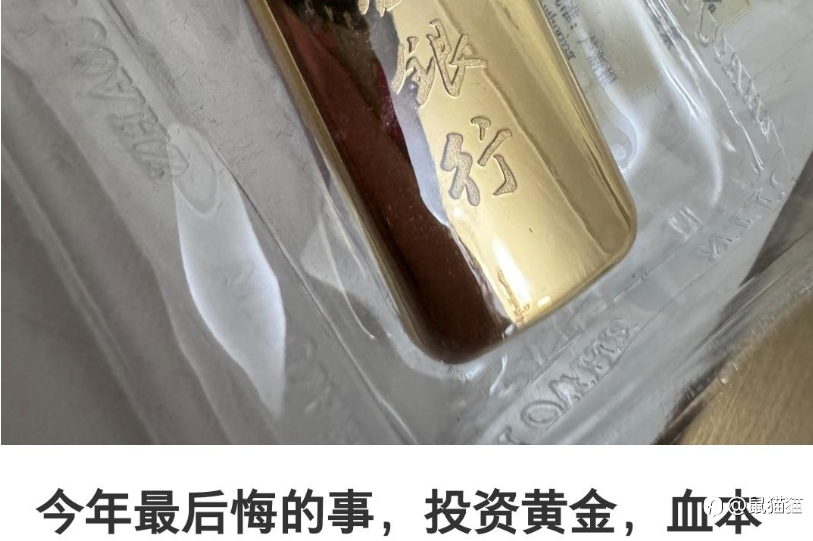 交易中如何确定行情已经启动？
