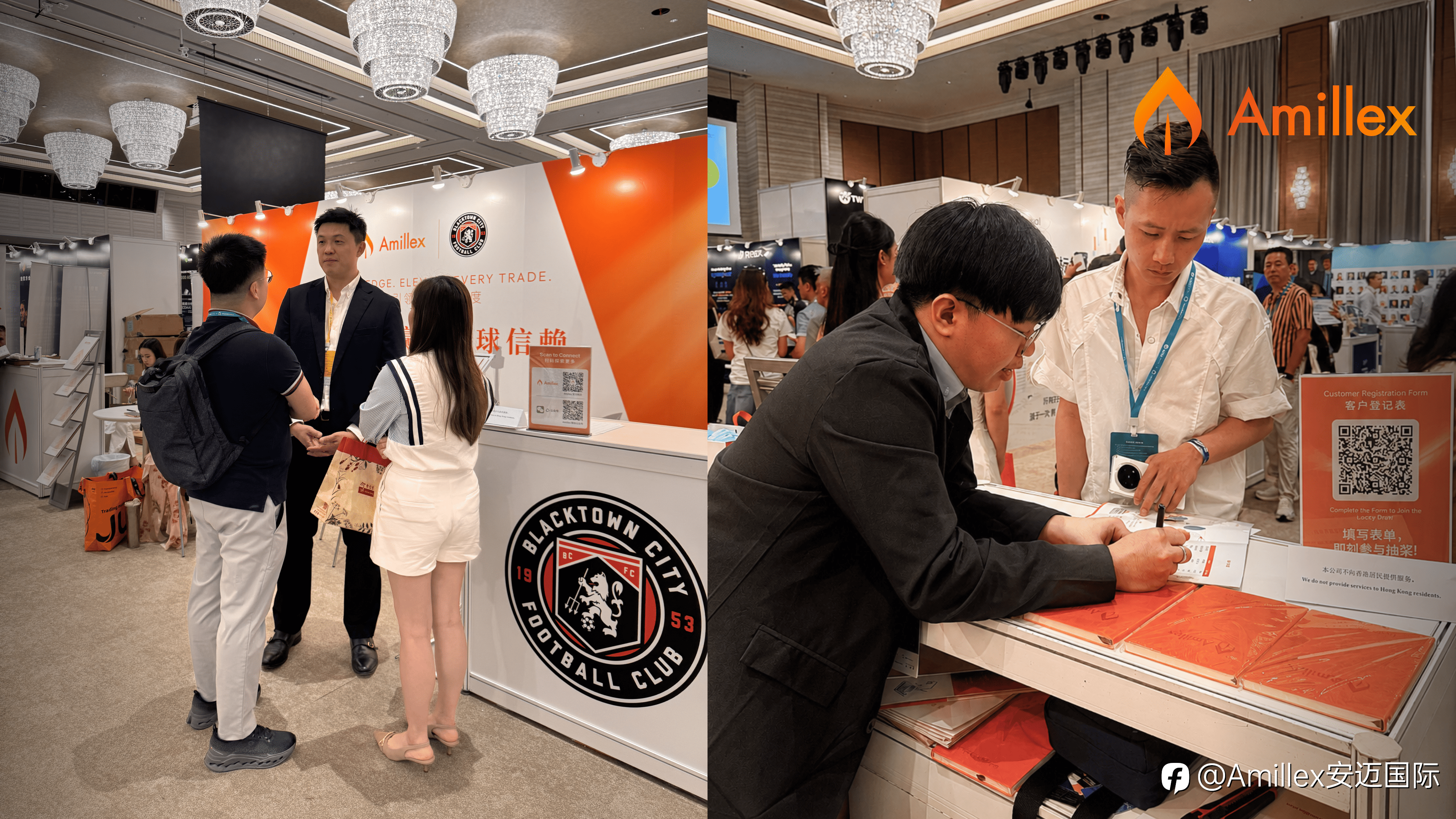 凝心聚力,共创未来 | 安迈国际亮相 2026 香港 Wiki Finance EXPO 斩获现场热烈反响