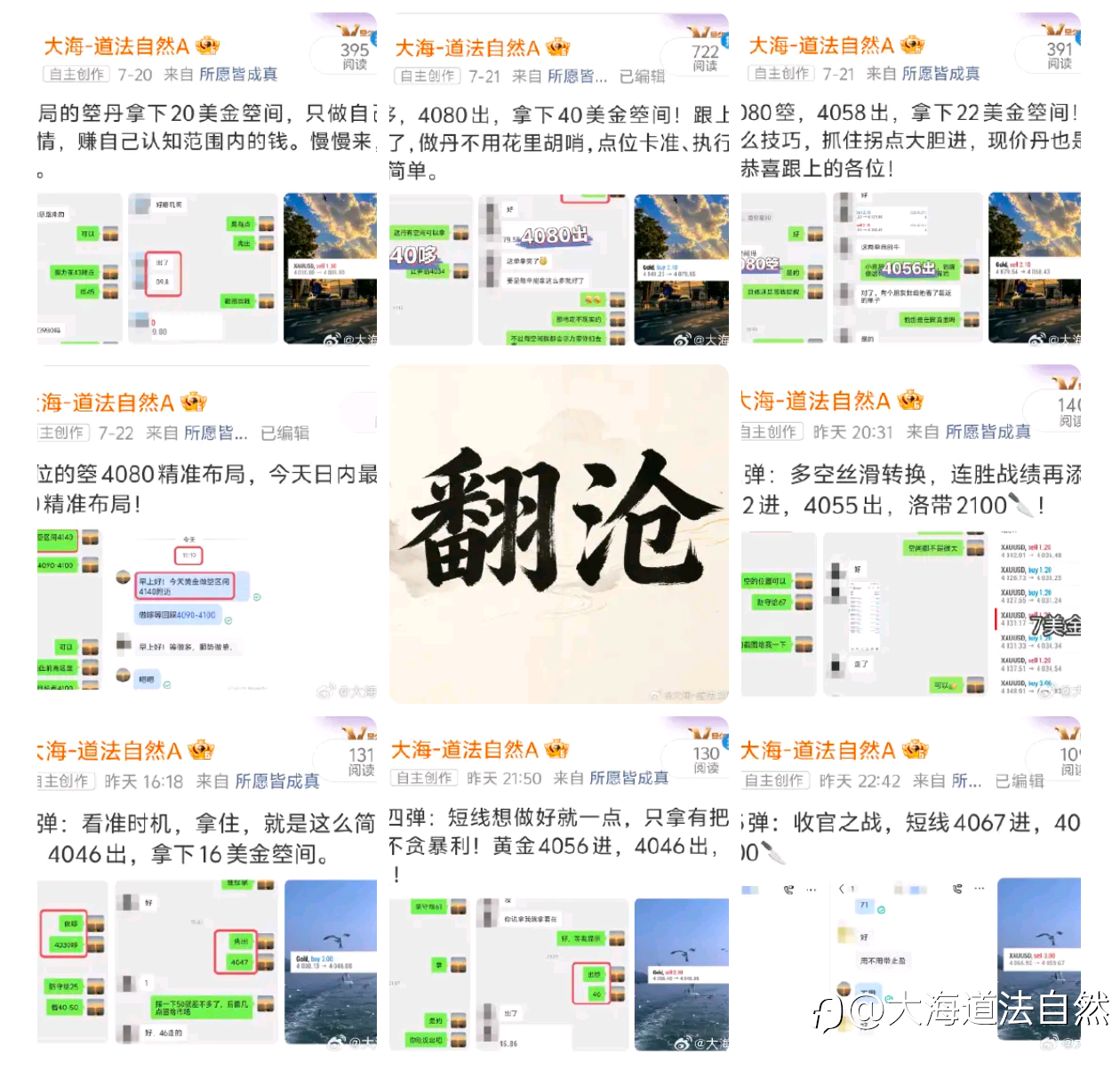 本周总结：