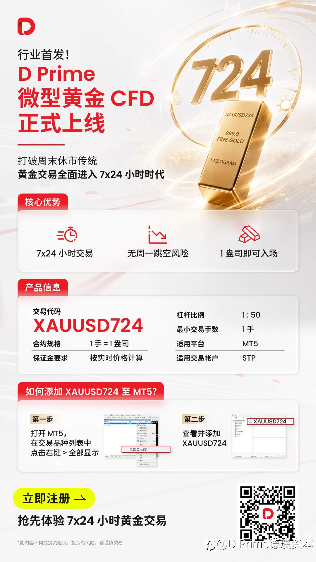 feed-image-3