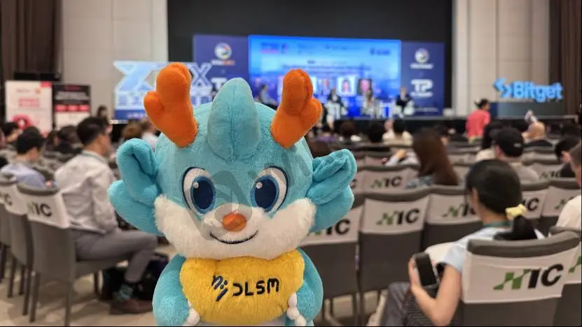 创新筑基 · 安全致远｜DLSM荣膺WIKI FINANCE EXPO 2026交易安全创新贡献