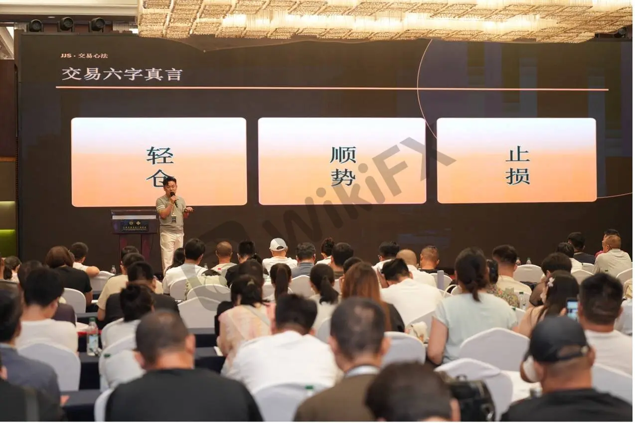 智汇燕赵，共探交易未来｜ANZO Capital 石家庄交易技术交流会圆满举行